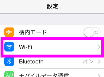 Wi-Fi