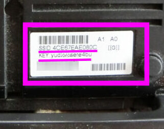 SSIDとパスワード