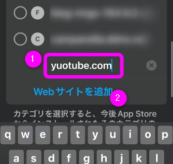 youtube.comと入力