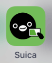 Suicaアプリ